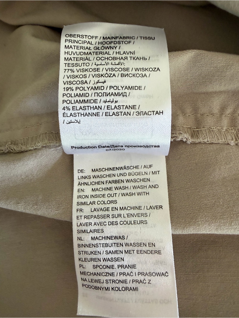Ulla Popken Tan Stretch Pants Size 30 - Picture 6 of 6